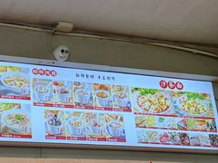 -津品味小吃(大学湾店)