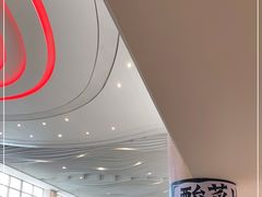 -天河领展广场