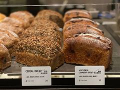 -PAOPAO Bakery&Café(港汇店)