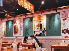 大堂-澳门陈光记烧味饭店(郎家园店)
