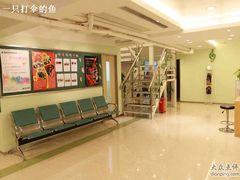 -柏斯音乐艺术中心·钢琴·吉他(上音店)