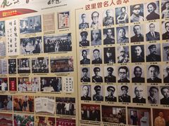 -鹿鸣春饭店(总店)