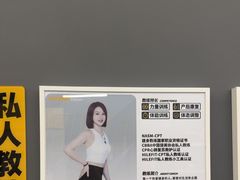 -FEELINGME乐刻私教馆·健身(文鼎财富店)
