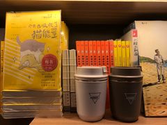 -Manner Coffee(芮欧百货店)