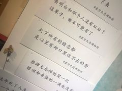 -星空失恋博物馆(双子塔旗舰店)