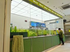 -丘大叔柠檬茶(乐峰广场分店)