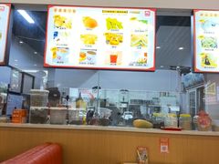 -129老爸茶丨清补凉