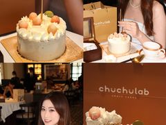 -chuchulab日式短蛋糕(粤海天地店)