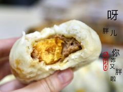-老陶包子铺(南大西南村店)