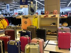 -BIGOFFS 超级折扣(仁恒伊势丹店)