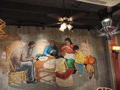 -四姐妹东北饺子(沙尾路店)