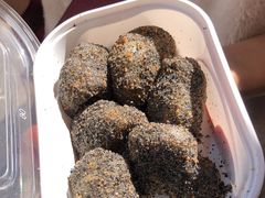 -叶氏麻糍(鼓浪屿店)