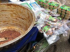 -马文章胖子甑糕(洒金桥店)