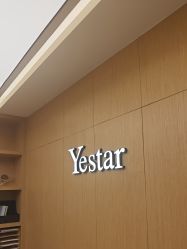 -Yestar杭州艺星医疗美容医院