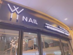 -丫丫NAIL日式自助美甲美睫沙龙