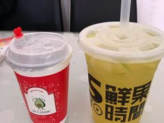 -鲜果时间(中北永旺店)