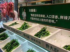 -费大厨辣椒炒肉(太平老街店)