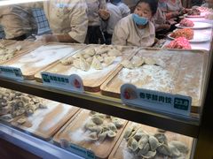 -袁记云饺(蛇口店)
