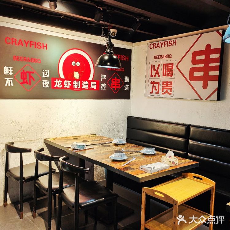 京城王记|秋日进补必吃火锅！