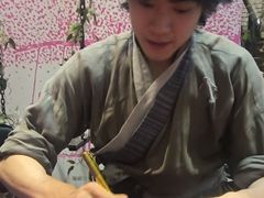 -美罗城