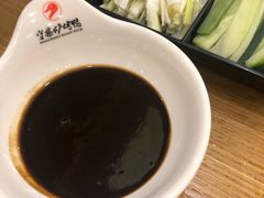 -守柴炉烤鸭(中海国际店)