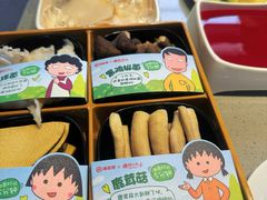 -海底捞火锅(杭州滨江九宜城店)