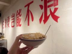 -马厂老火锅(胜太路店)