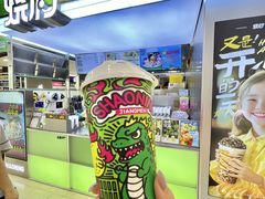 -烧柠·柠檬茶(大融城店)