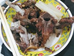 -芦月轩羊蝎子(太平桥店)