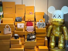 -沐渔二手奢侈品黄金手表包包回收·中古店(广州塔店)