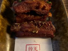 -瓦库茶馆17号(海汇港店)