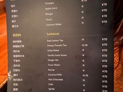 -东岸Cafe 爵士俱乐部