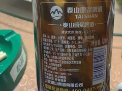 -鲁南仔·滕州炒鸡(经三路店)