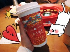 -茶百道(太原茂业天地店)