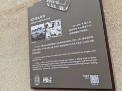 -上街里市集(悦喜客来广场店)