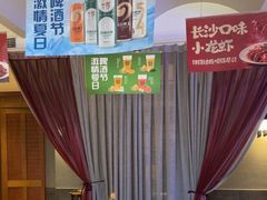-湘满甲·黄焖甲鱼创始者·湘菜·鲁菜(潘家园店)