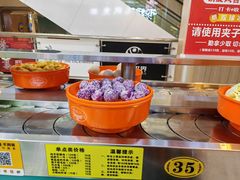 -友谊新天地广场(金街店)