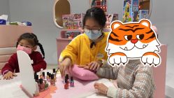 -奈尔宝·儿童乐园·亲子餐厅(鄞州万达店)