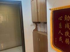 -感智盲人按摩·艾灸·肩颈SPA(岗厦店)