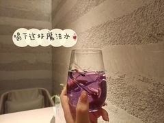 -青梅酒肆PLUS(长白仙岛北路店)