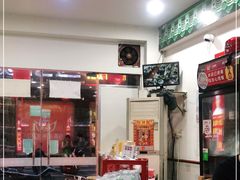 -专业跳跳蛙·彭彭老铺(步行街店)