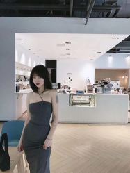 -IP SALON