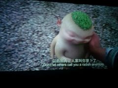 -中影国际影城(华发商都CINITY店)