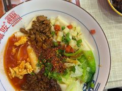 -大嘻咹biangbiang面(历史博物馆店)