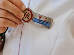 -海底捞火锅(江北万达商业广场店)