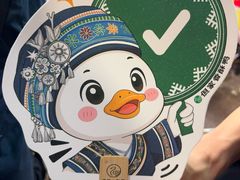 -但家香酥鸭(民生路总店)