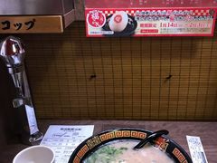 -一蘭拉面(新宿中央东口店)