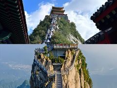 -老君山风景名胜区