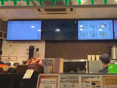 -茶理宜世(东方宝泰店)
