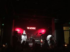 -TZ House音乐现场(茅台店)
